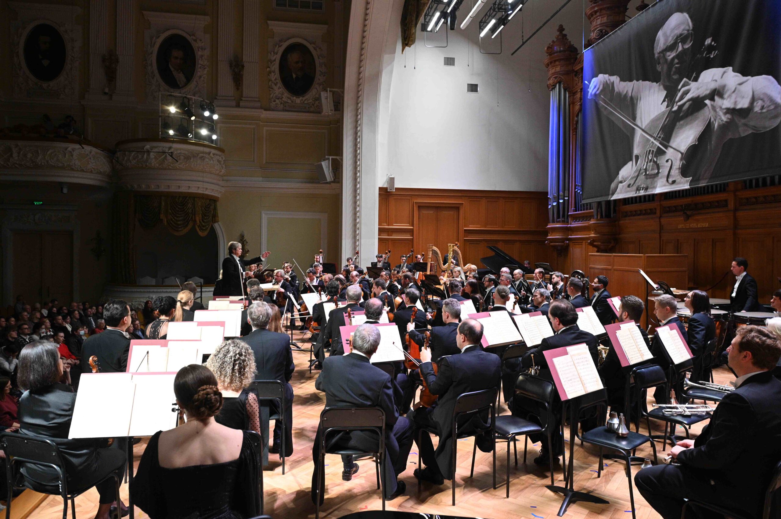 Заслуженный коллектив России везет на фестиваль Ростроповича музыку Онеггера и Шостаковича