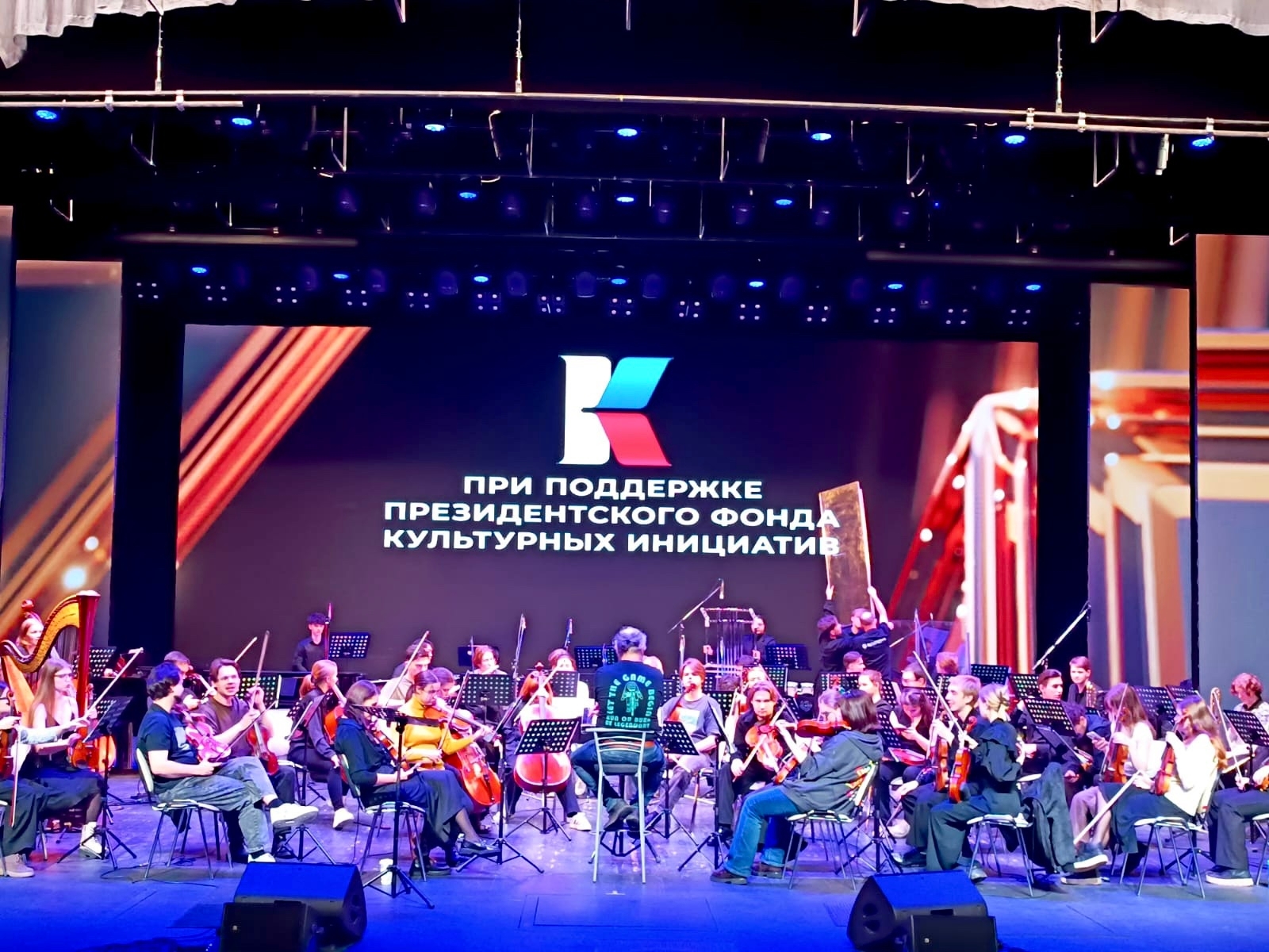 «Симфо-Экспресс «Волга-Волга»: объединяющая музыка советского и российского кино»