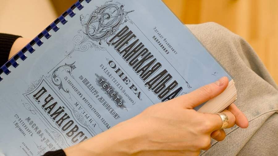 В Москве грядет возвращение «Орлеанской девы»